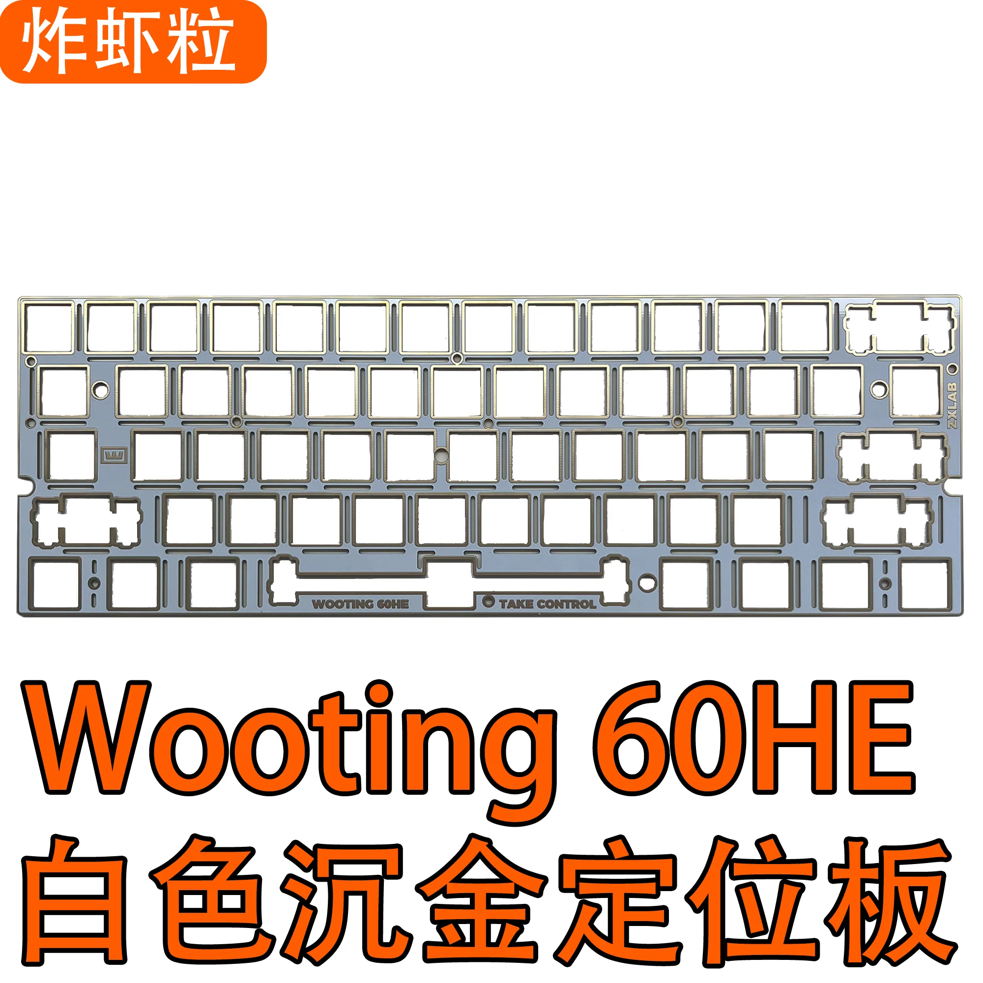 Wooting 60HE Dedykowany pakiet – Pc Gaming Lounge recenzja i cena