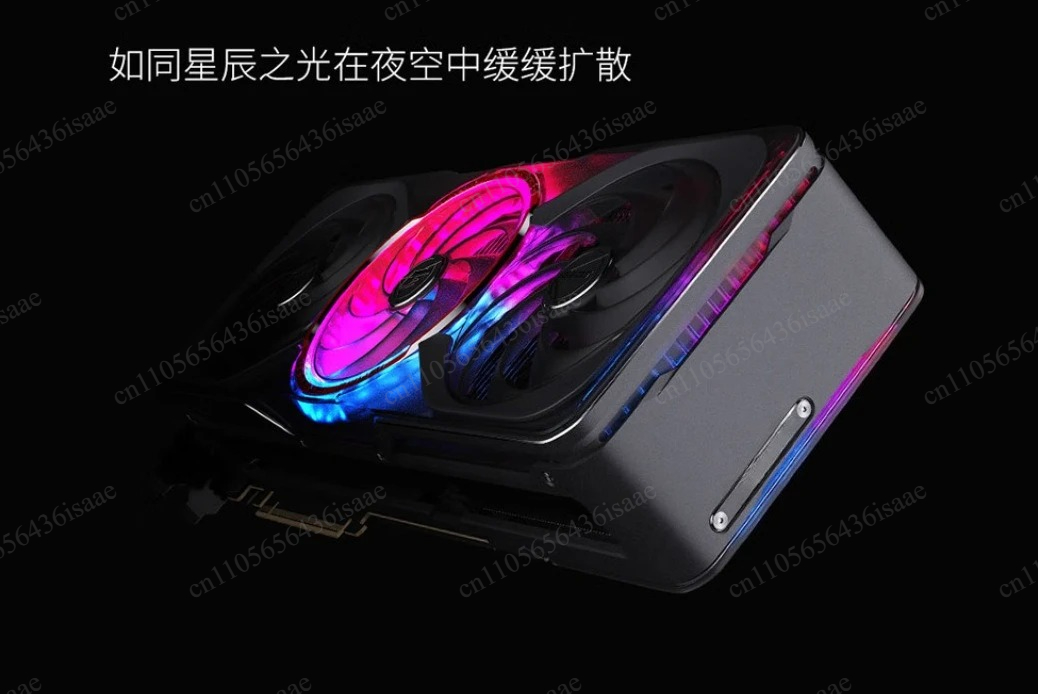 Karta graficzna RTX 5090 D OC  – Pc Gaming Rtx recenzja i cena