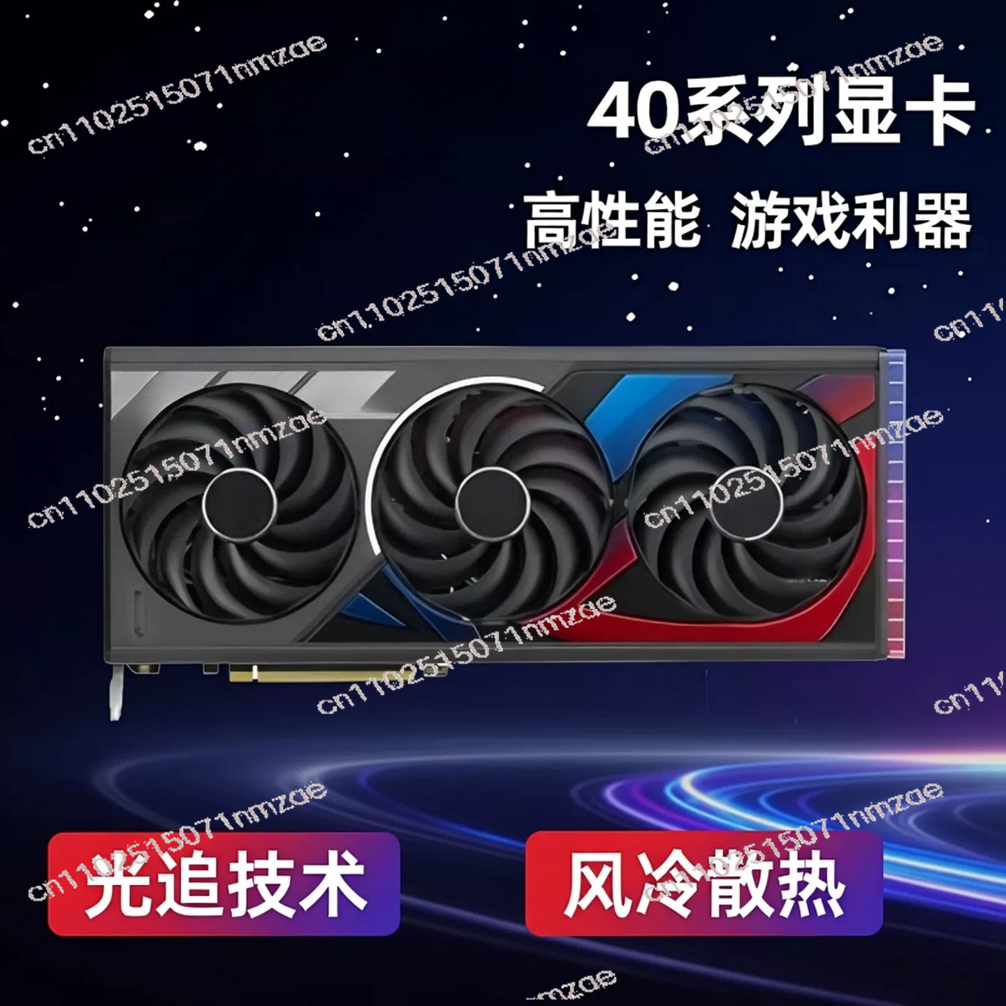 Karta graficzna RTX 4060 4070  – Pc Gaming Rtx recenzja i cena