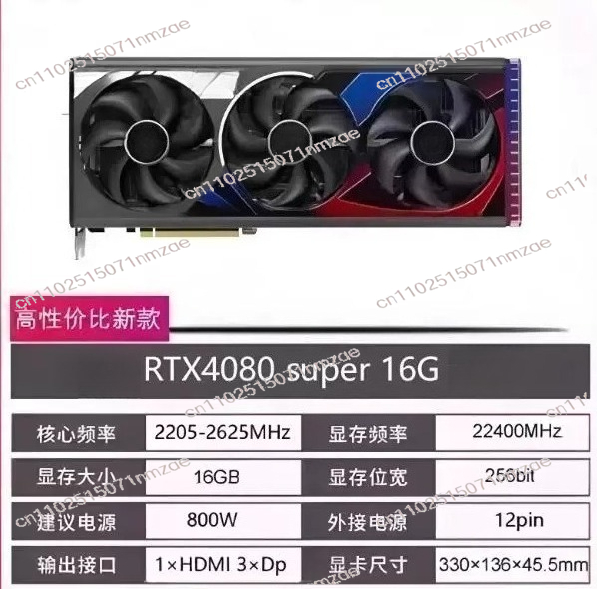 Karta graficzna RTX 4060 4070  – Pc Gaming Rtx recenzja i cena