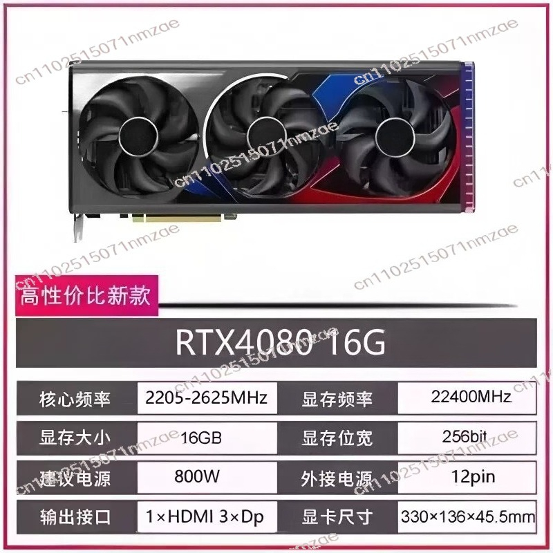 Karta graficzna RTX 4060 4070  – Pc Gaming Rtx recenzja i cena