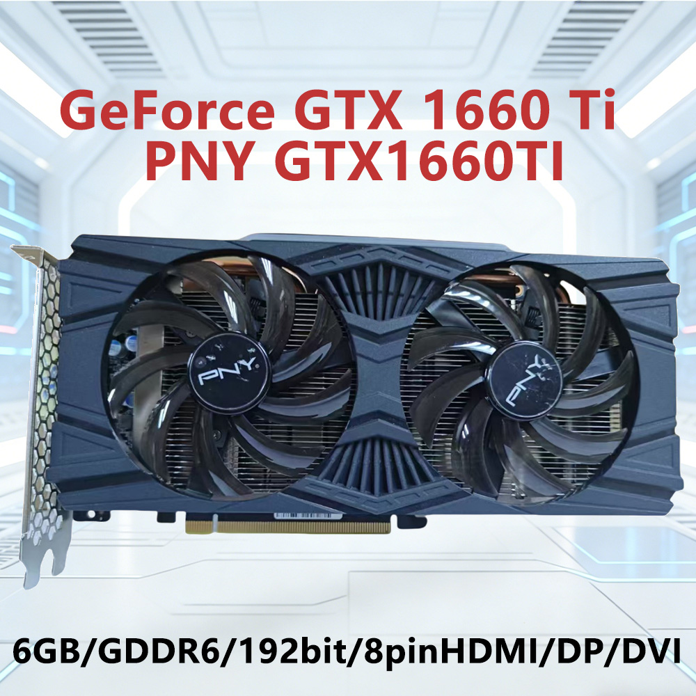 Karta graficzna GTX 1660 Ti 6G – Pc Gaming Gtx 1660 recenzja i cena